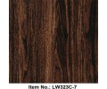LW 323C серия