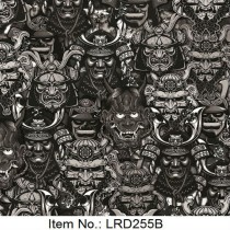 LRD 255B