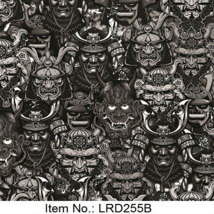 LRD 255B