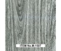 M-15 серия