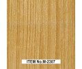 M-23 серия