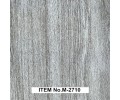 M-27 серия