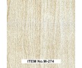 M-27 серия