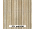 M-6301 серия