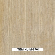 M-6701 серия