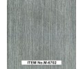 M-6701 серия