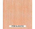 M-6701 серия