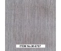 M-6701 серия