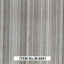 M-6801 серия