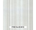 M-6801 серия
