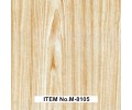 M-8101 серия