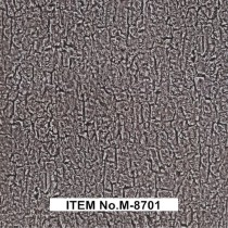 M-8701 серия