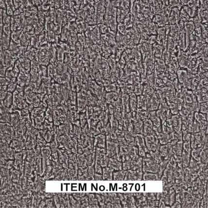 M-8701 серия