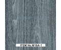 M-18 серия