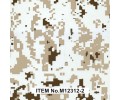 М-12312-1 серия