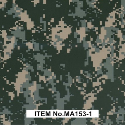 МА153-1 серия