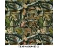 МА497-1серия