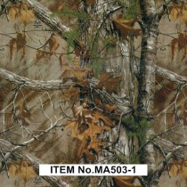 МА503-1серия