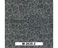 M-2630-1 серия