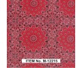 M-12210 серия