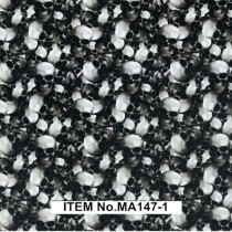 MA147-1 серия