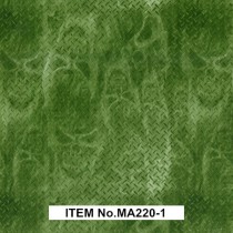 MA220-1 серия