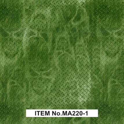 MA220-1 серия