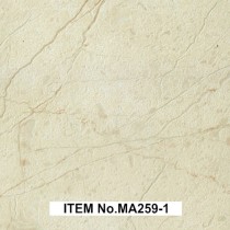 MA259-1 серия