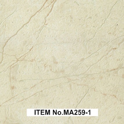 MA259-1 серия