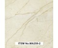 MA259-1 серия