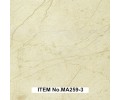 MA259-1 серия