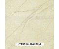 MA259-1 серия