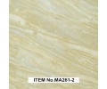 MA261-1 серия