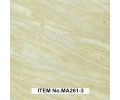 MA261-1 серия