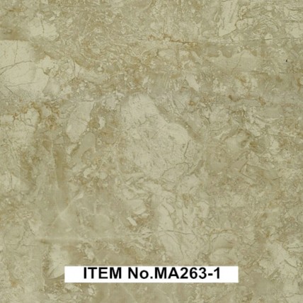 MA263-1 серия