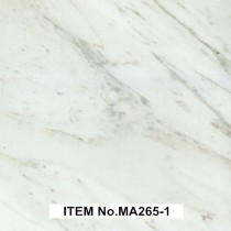 MA265-1 серия