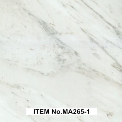 MA265-1 серия