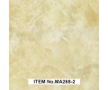 MA268-1 серия