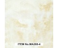 MA268-1 серия