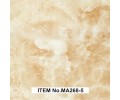 MA268-1 серия