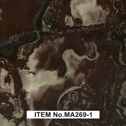 MA269-1 серия