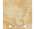 MA270-1 серия