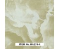 MA270-1 серия