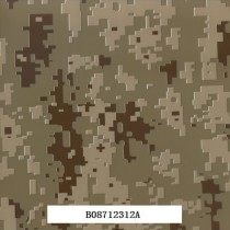 B08712312A