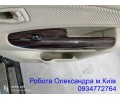 LW 016D
